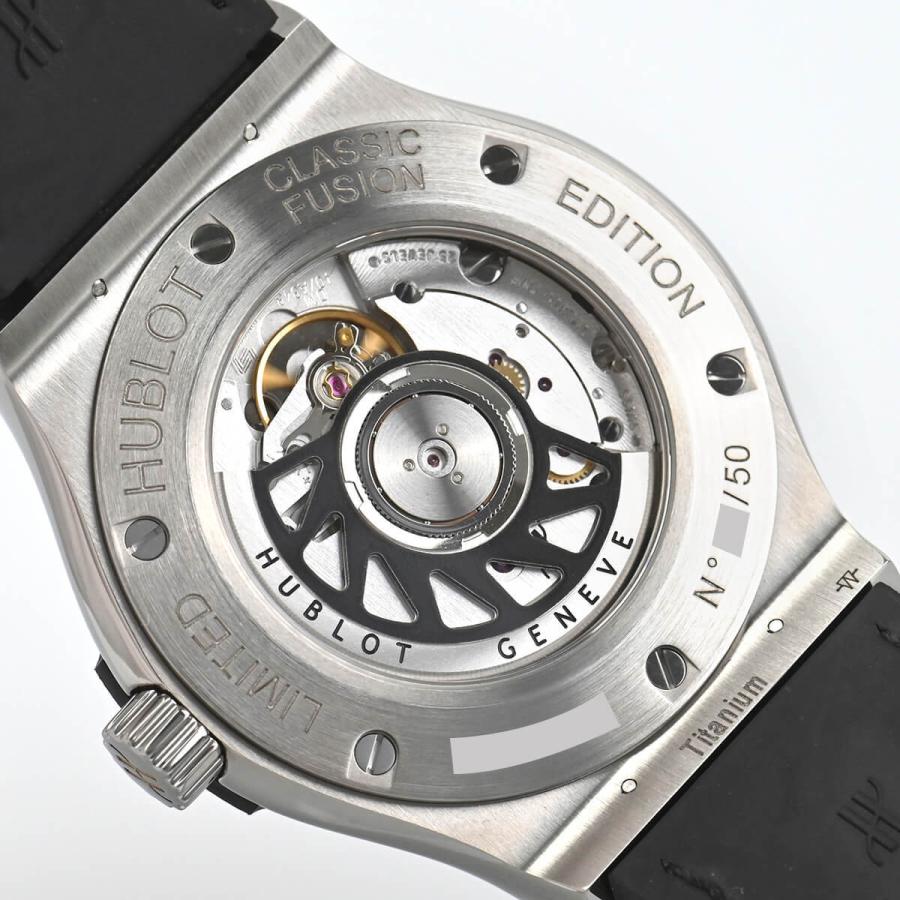 Hublot Classic Fusion Titanium Skull Watch