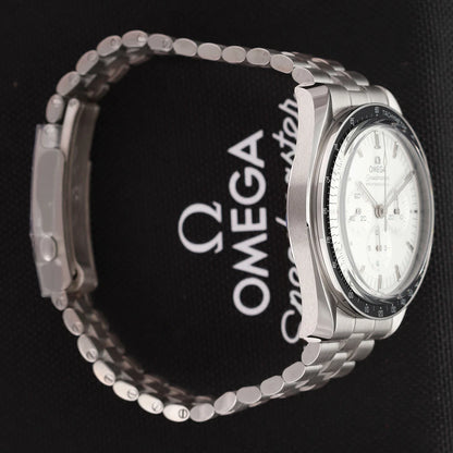 Omega Speedmaster Professional Moonwatch 42mm 310.60.42.50.02.001