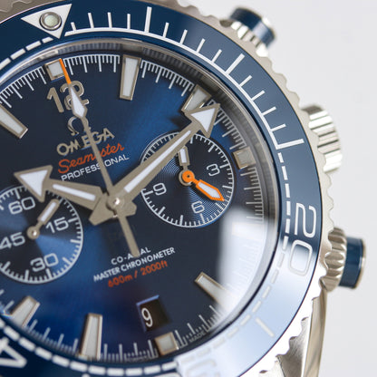 Omega Seamaster Universe Men's Chronograph Watch