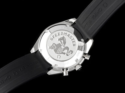 Omega Super Series Multi functional Timing Watch